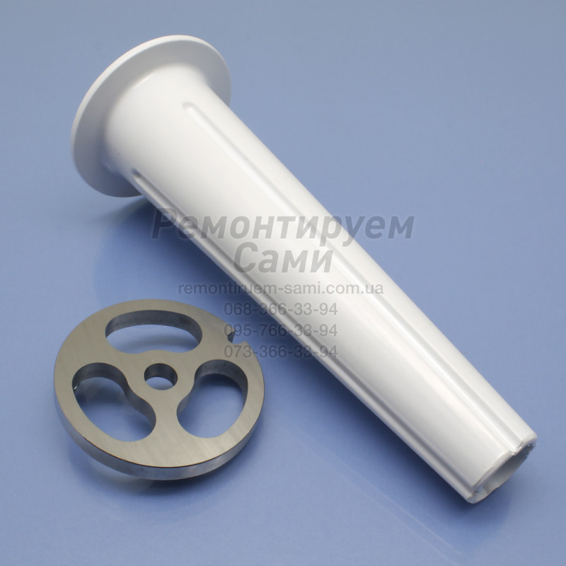 Ковбасна насадка для м'ясорубки комбайна Kenwood Prospero KM260, фото 1