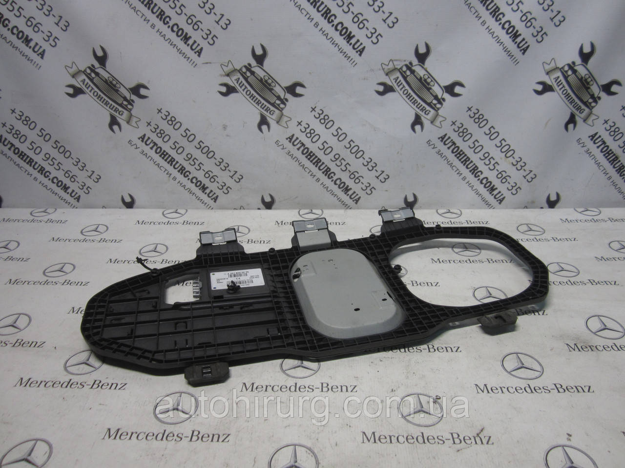 Антена gps навігації mercedes-benz w251 r-class (A2518202275), фото 1