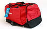 Спортивная сумка Sports YR 8671 (50 см), фото 4