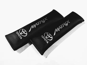 Подушки накладки на ремінь безпеки Toyota Matrix