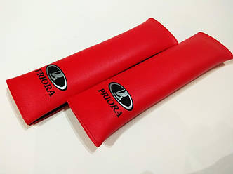Подушки накладки на ремінь безпеки Lada Priora червона