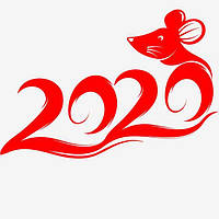 Новий 2020 модельний рік!