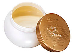 31710 Оriflame. Маска для волосся Оriflame Milk & Honey Gold Молоко та мед Золота серія, 250 мл.  Орифлейм 31710