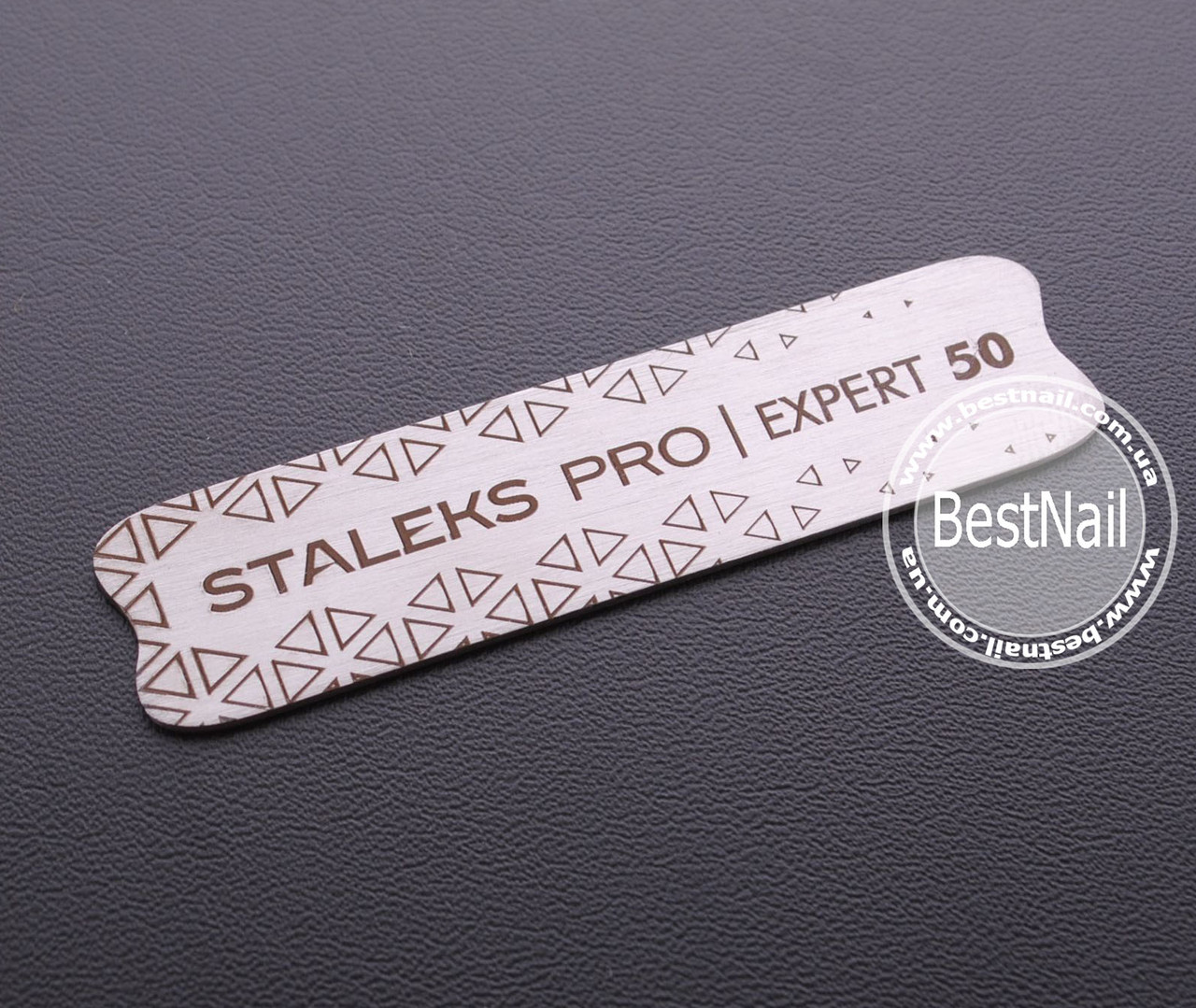 Пилка Staleks металева Expert Pro 50 коротка (основа)