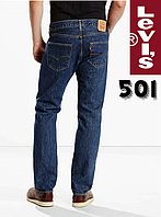 Джинсы мужские Levi's®501 (Dark Stone) / Прямые / 100% хлопок / Оригинал из США L32, W38