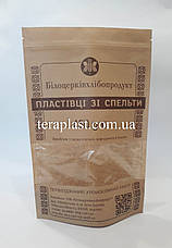 Пакет Дой-Пак крафт з вікном 150г 130x200 з друком 1 колір, фото 3