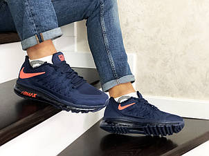 Чоловічі кросівки Nike Air Max 2015,темно сині, фото 2