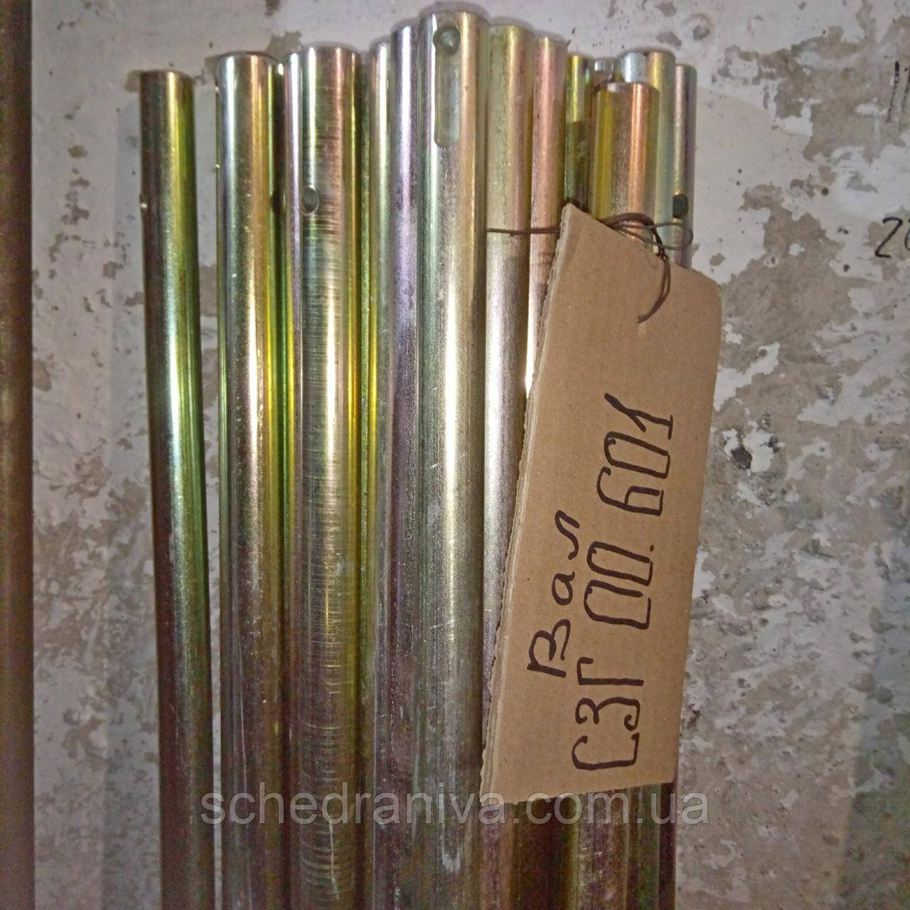 Вал СЗГ 00.601 (вал від разобщителя (автомата) сз, астра)