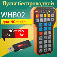 Бездротовий пульт для NCStudio WHB02
