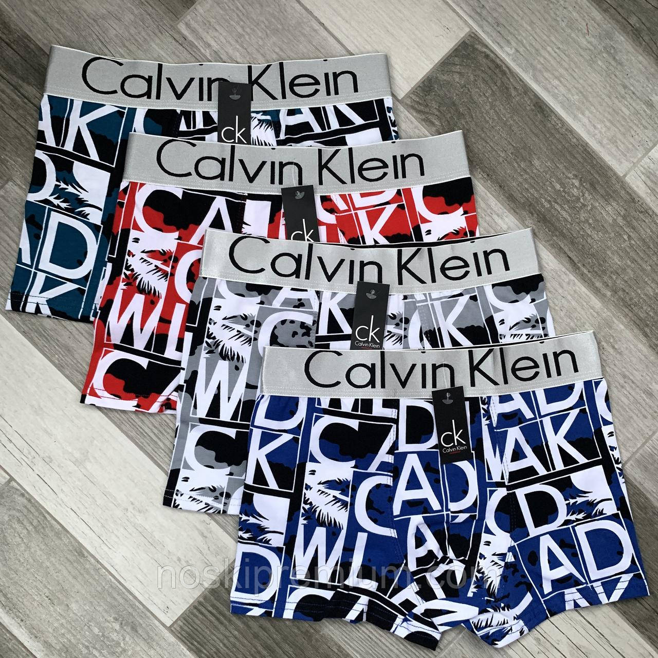 Труси чоловічі боксери бавовна Calvin Klein 09, асорті, розмір 3XL (52-54), 03204