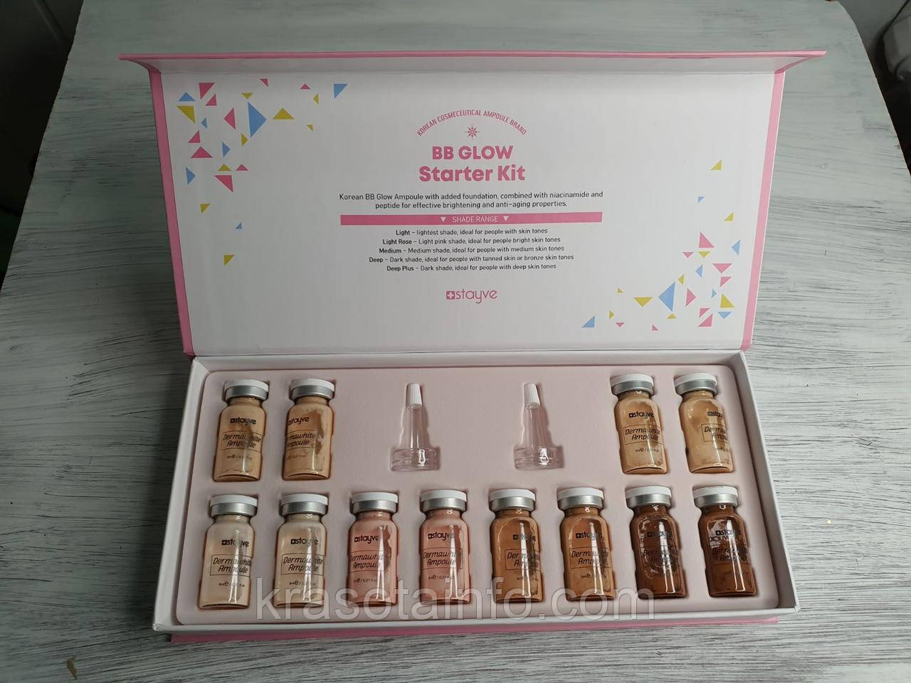 Набір з 5-ти відтінків BB glow Starter Kit Stayve Korea бб глоу Стайве Корея - 1 упаковка - 12 шт/8 мл