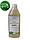 Масажне масло ThaiOils Anti-cellulite антицелюлітне Таїланд, фото 4