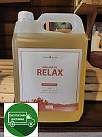 Масажне масло ThaiOils RELAX розслаблюючу Таїланд