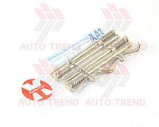 Ремкомплект колодок гальмівних ВАЗ 2101-07 перед. (палець - 4 шт., шплінт - 4 шт., пружина - 4+4 шт.)