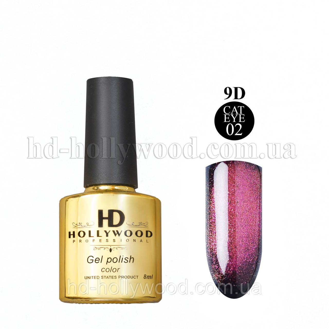 Гель-лак Котяче око 02 Яскраво-рожевий HD Hollywood 8 ml, фото 1