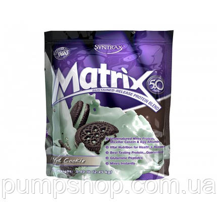 Багатокомпонентний протеїн Syntrax Matrix 5.0 2270 г, фото 1