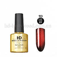 Гель лак Кошачий глаз 09 Красный HD Hollywood 8 ml