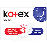 Прокладки на критические дни ночные Kotex Ultra Dry Night 7 шт.