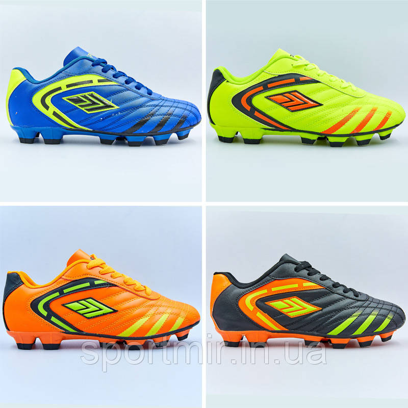 Бутси футбольне взуття 1817 розмір 39-43 кольори в асортименті, фото 1