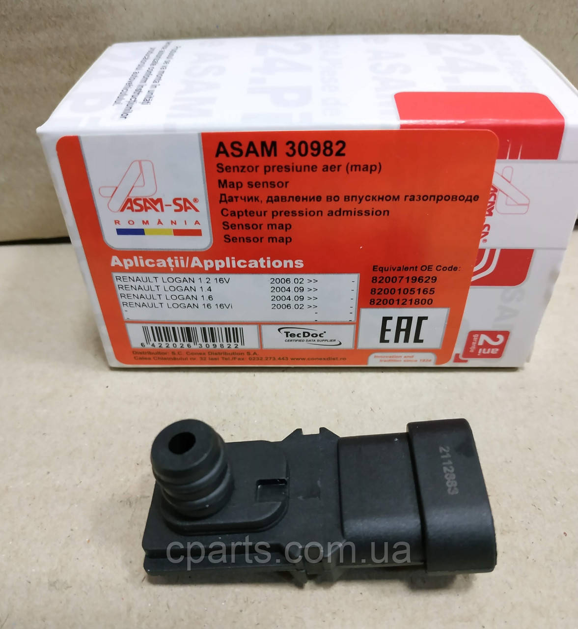датчик давления воздуха рено логан. датчик давления воздуха рено логан. датчик давления воздуха рено логан. 6. 4.