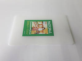 Дошка обробна пластикова професійна товста біла велика кухонна для обробки м'яса 40*25 cm t=1 см