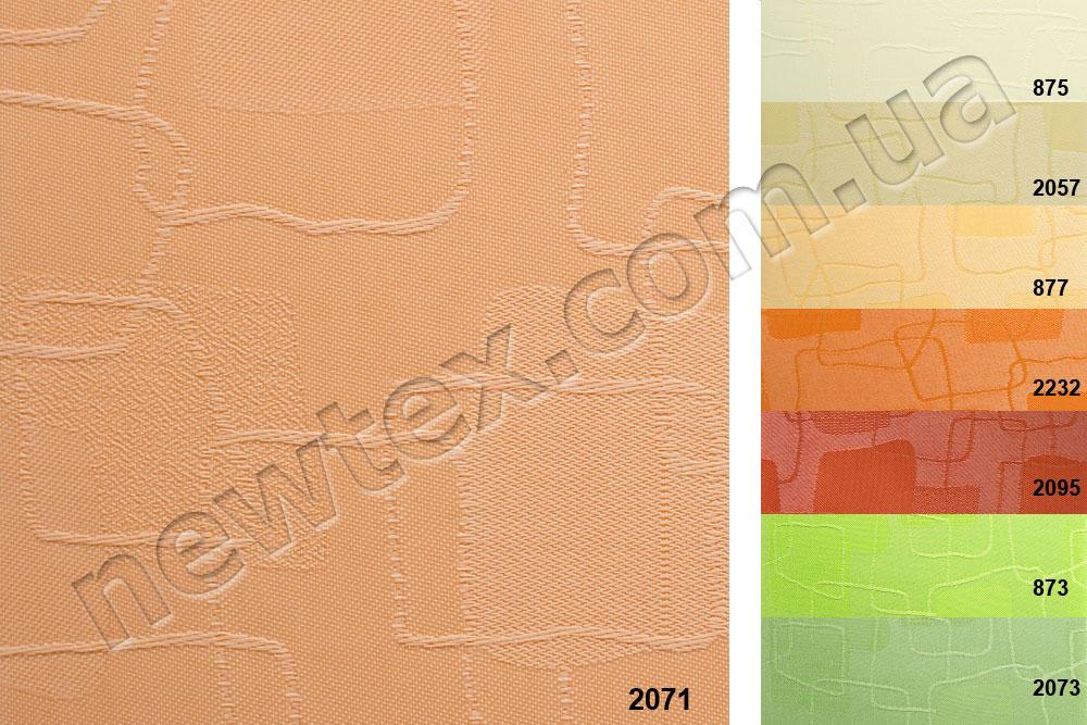 Ролети тканинні відкритого типу Топаз (8 кольорів), фото 1