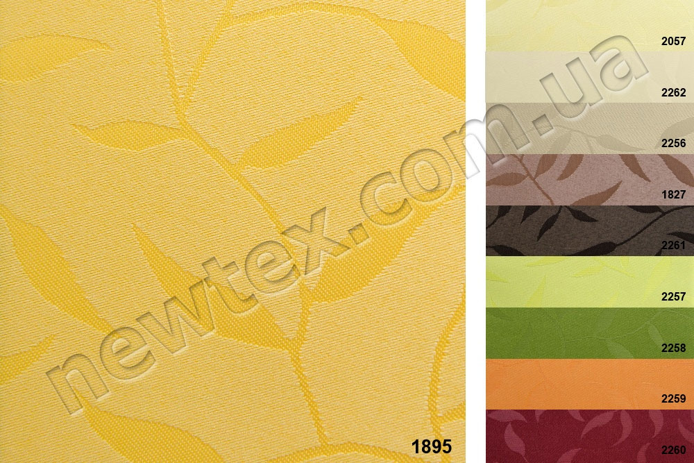 Ролети тканинні закритого типу Natur (10 кольорів)