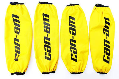 Чохли амортизаторів для квадроциклів Brp Can Am Outlander, Renegade колір жовтий