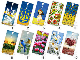 Силіконовий чохол із малюнком для Sony Xperia Sдачі26i