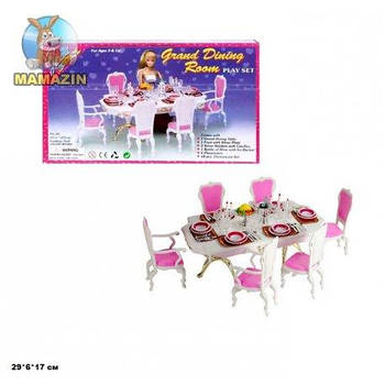 Меблі для ляльок "Їдальня" 2312 G-Rich