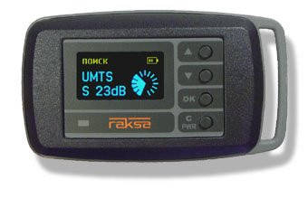 Детектор жучків Raksa-120 індикатор поля, прослуховування, фото 1