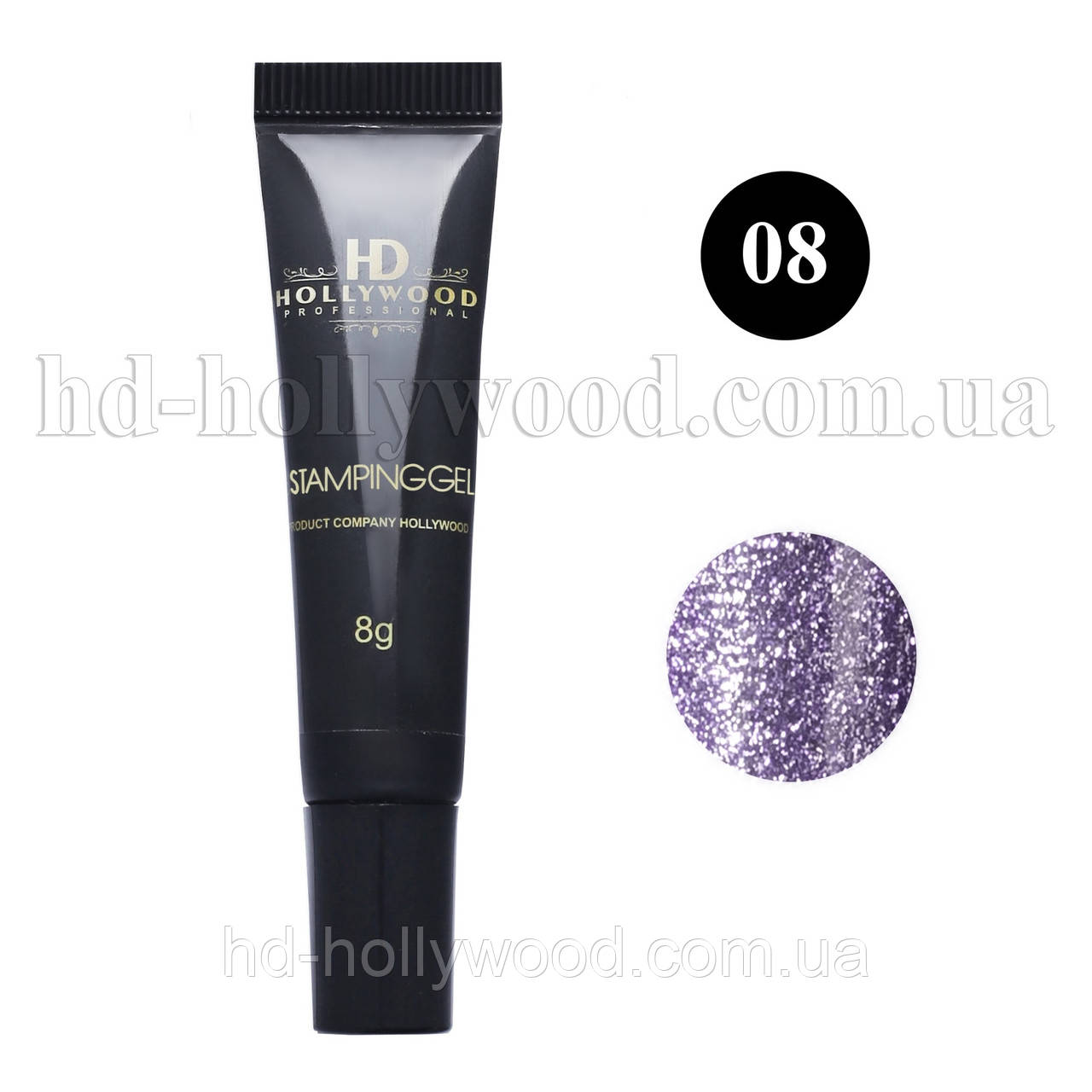 Гель-фарба для стемпінгу Фіолетовий 08 HD Hollywood, 8 мл, фото 1