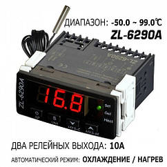 Терморегулятор Lilytech ZL-6290A контролер універсальний два реле температура нагрівання охолодження