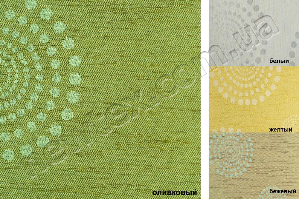 Ролети тканинні відкритого типу Орбіта В/О (4 кольори), фото 1