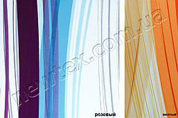 Ролети тканинні відкритого типу Онда (2 кольори)