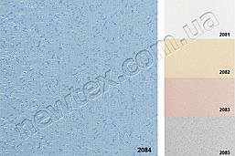 Ролети тканинні відкритого типу Перл B/O (5 кольорів)