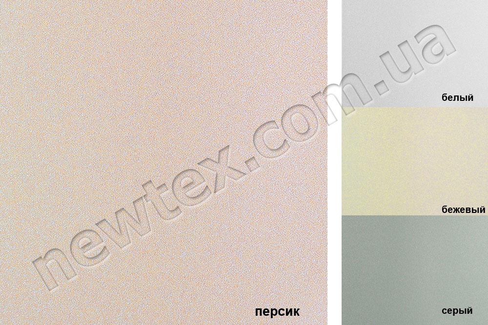 Ролети тканинні відкритого типу Шайн (4 кольори), фото 1