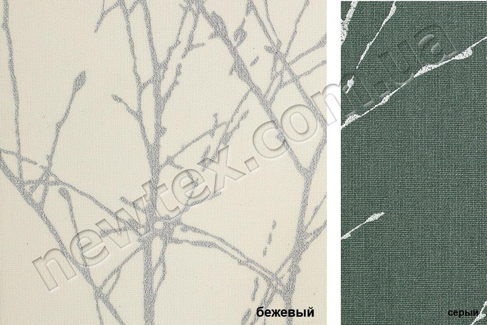 Ролети тканинні відкритого типу Тальник (2 кольори)