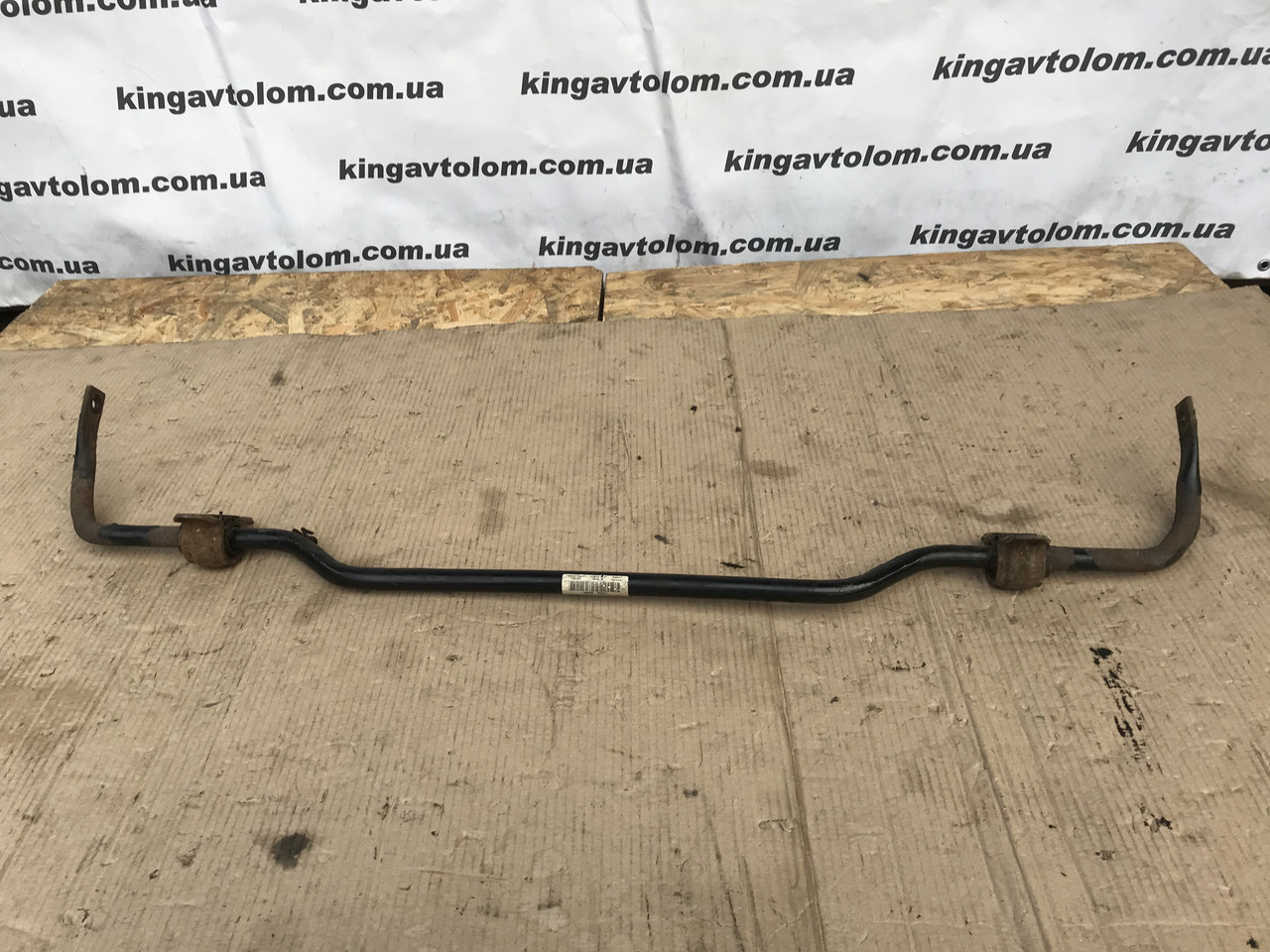 Задній стабілізатор Skoda Octavia A5 1K0511306DC
