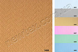 Вертикальні жалюзі 127 мм Magnolia (7 відтінків)