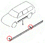 Кліпса кріплення молдингу, порога Mitsubishi ASX, Galant, Lancer, Outlander, Pajero ОЕМ:MB361578 (відв.7,0 мм), фото 4
