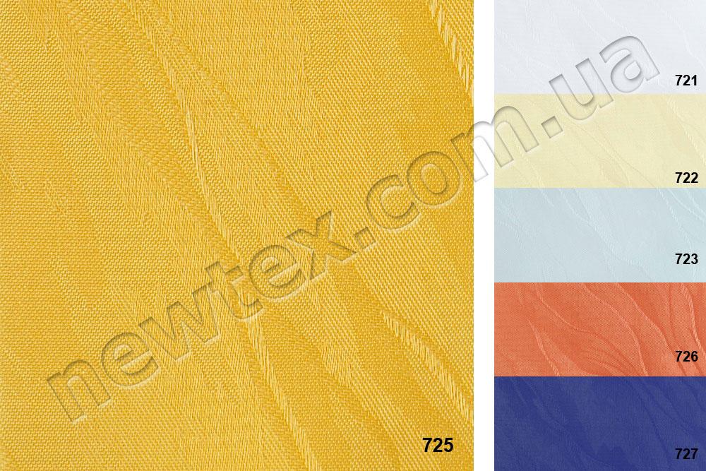 Жалюзі вертикальні 127 мм Sandra (6 кольорів)