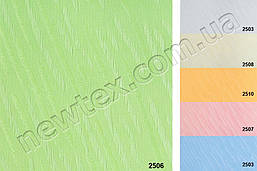 Жалюзі вертикальні 127 мм Miraghe (7 кольорів)