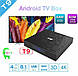 SMART TV Box T9 4/32 Gb Android 8.1 + 750 каналів. Смарт-приставка! Акція! потужний процесор!, фото 3