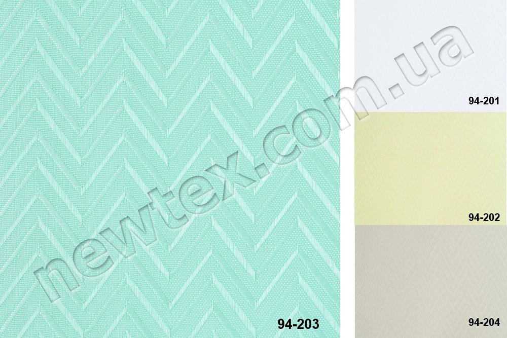 Жалюзі вертикальні 127 мм Moran (4 кольори)