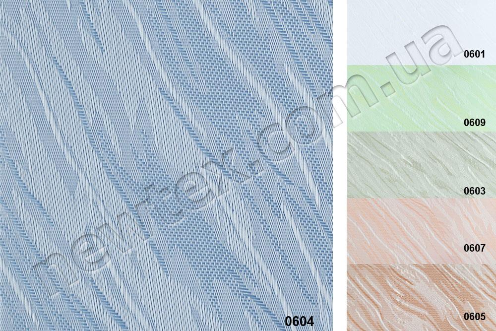 Жалюзі вертикальні 127 мм Lady (6 кольорів)