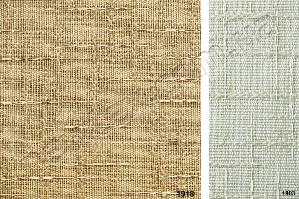 Жалюзі вертикальні 127 мм Quebec (2 кольори)