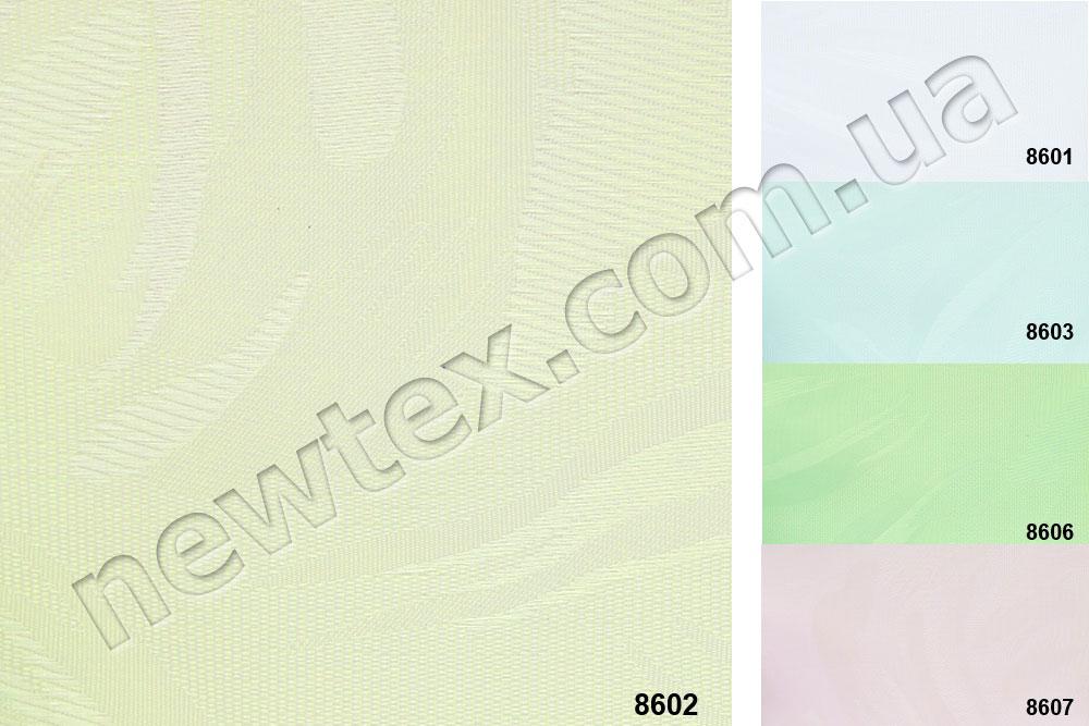 Жалюзі вертикальні 127 мм Paloma (5 кольорів), фото 1