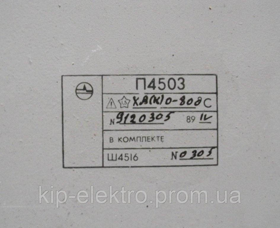 Милливольтметр (логометр) Ш4516, Ш4516/1 (Ш-4516, Ш 4516, Ш4516/1, Ш-4516/1, Ш 4516/1) - фото 3 - id-p1104300560