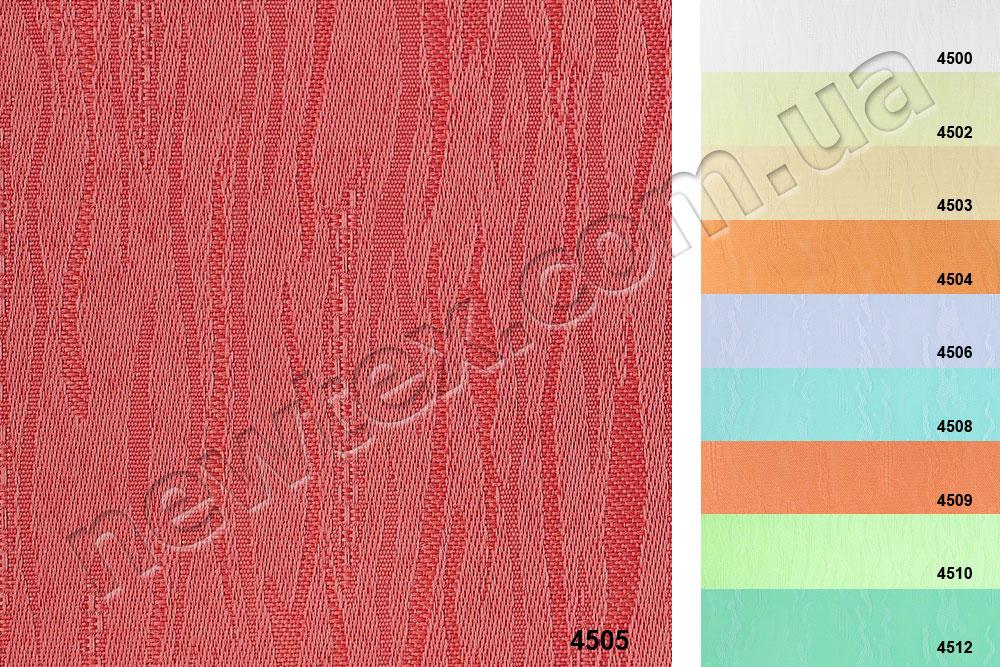 Жалюзі вертикальні 127 мм Van Gogh (10 кольорів)